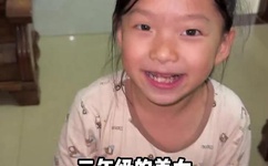 像火花像蝴蝶35全集